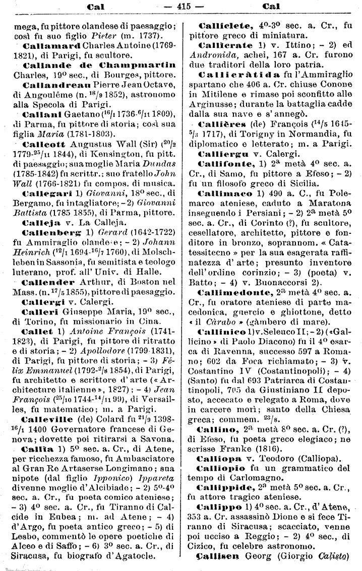 cal-5